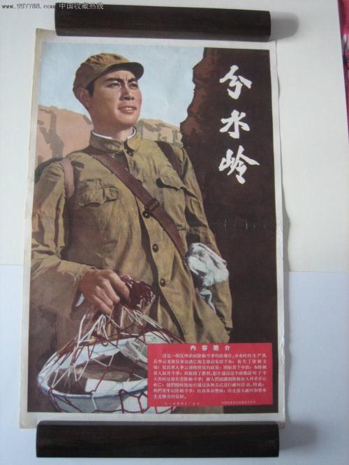 韩国启明大学硕士毕业证